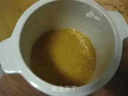 Make Porridge step 2