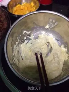 Make Mango Cheesemus step 2