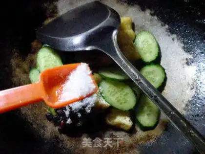 Make The bean cucumber