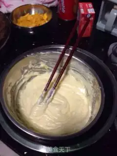 Make Mango Cheesemus step 3