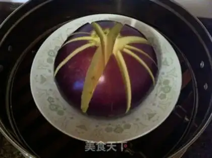Make Meat and eggplant step 2