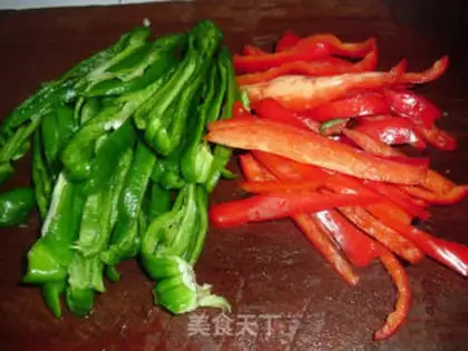 Make Cream pepper step 2