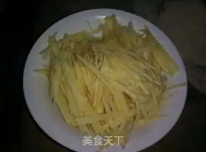 Make The celery leaves and the fragrance step 3