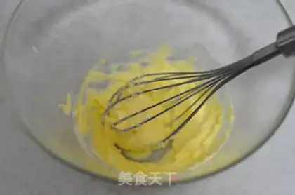 Make Puffy step 1