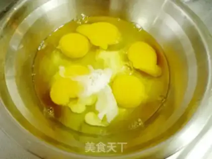 Make Egg dumplings step 3