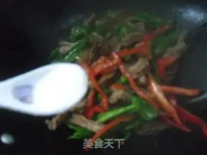Make Cream pepper step 5