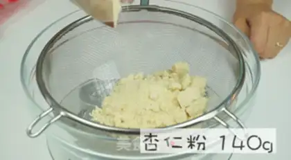 Make French lemon macaron step 0
