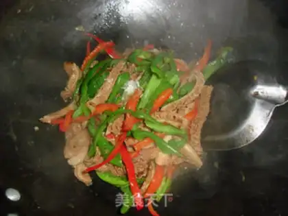 Make Cream pepper step 6