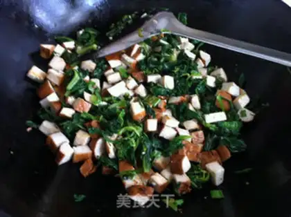 Make The celery leaves and the fragrance step 7