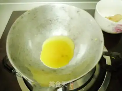 Make Egg dumplings step 6