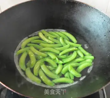 Make Sweet bean fried meat step 3