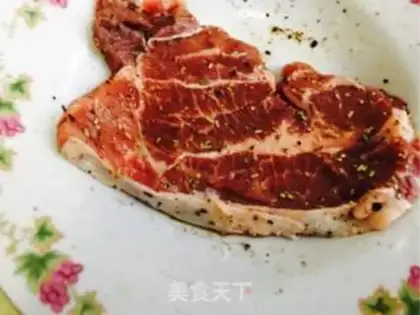 Make Argentine spicy steak step 1