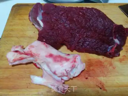 Make West Red Beef step 0