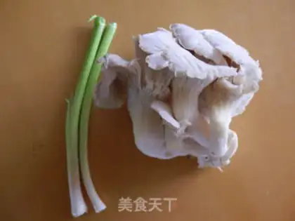 Make Garlic mushrooms step 0