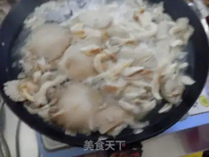 Make Garlic mushrooms step 1