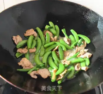 Make Sweet bean fried meat step 8