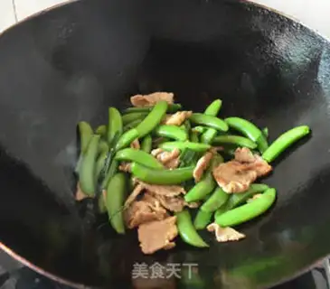 Make Sweet bean fried meat step 9