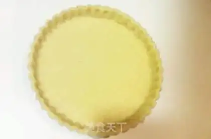Make Mango coconut pie step 5