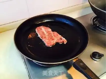 Make Argentine spicy steak step 7
