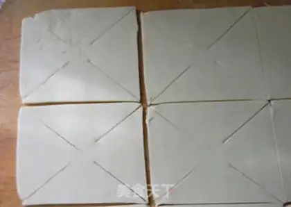 Make Windmill jam step 10