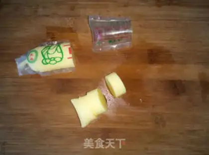 Make Orange juice, Japanese tofu step 0
