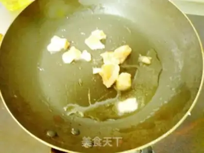 Make The delicious salmon congee step 4