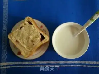 Make Cranberry low creamed toast step 18