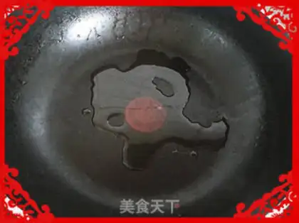Make ♪ To meet Nafu ♪ step 17