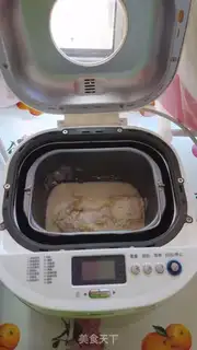 Make Bread in the oven step 1