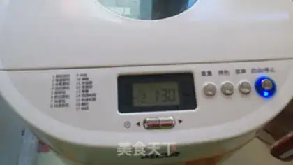Make Bread in the oven step 2