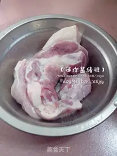 Make Mini-sauce pork chops step 0