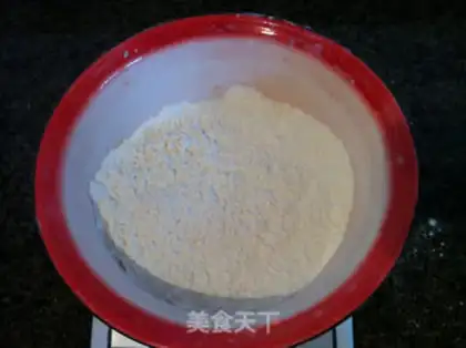 Make ♪ Sweat-sweet-sweet-sweet-sweet-sweet ♪ step 0