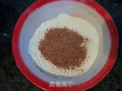 Make ♪ Sweat-sweet-sweet-sweet-sweet-sweet ♪ step 1