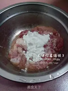 Make Mini-sauce pork chops step 2