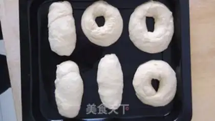 Make Bread in the oven step 5