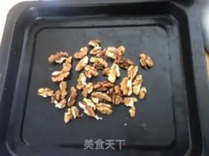 Make Black sesame pecan step 1
