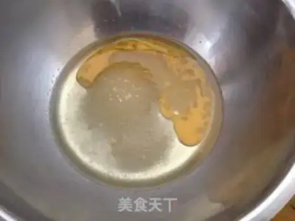Make Black sesame pecan step 3
