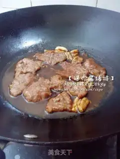 Make Mini-sauce pork chops step 6