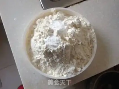 Make Black sesame pecan step 4