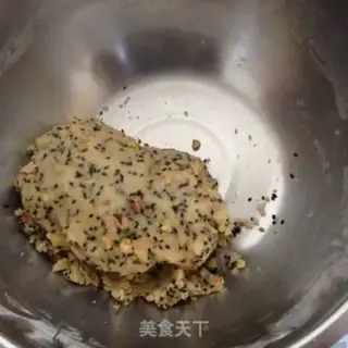 Make Black sesame pecan step 6