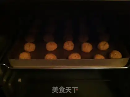 Make ♪ Sweat-sweet-sweet-sweet-sweet-sweet ♪ step 8