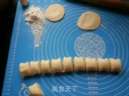 Make Big dumplings step 4