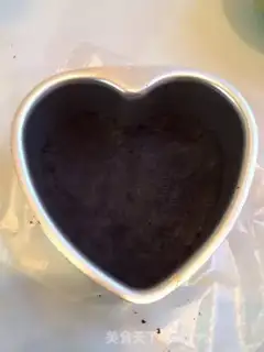 Make Cherry yogurt mousse cake step 4