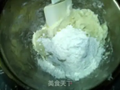 Make ♪ Peach ♪ step 6