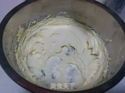 Make Caramel almonds step 1