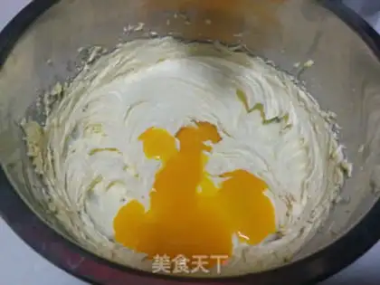 Make Caramel almonds step 2