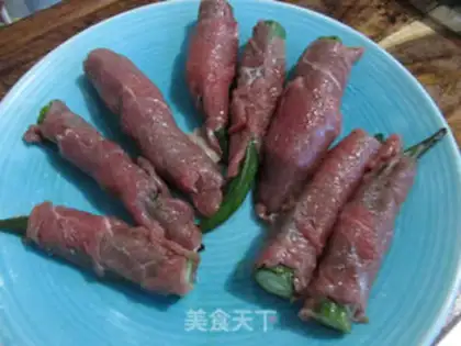 Make Beef acorn rolls step 3