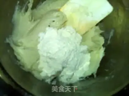 Make ♪ Peach ♪ step 8