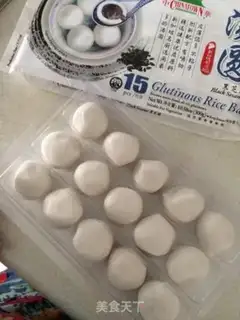 Make Full of fragrance step 0