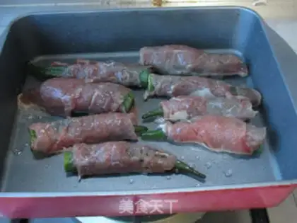 Make Beef acorn rolls step 4